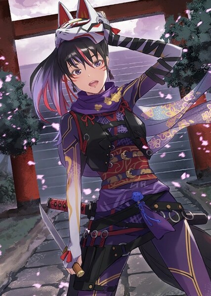 Kunimitsu I photo