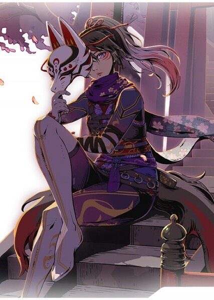 Kunimitsu I photo