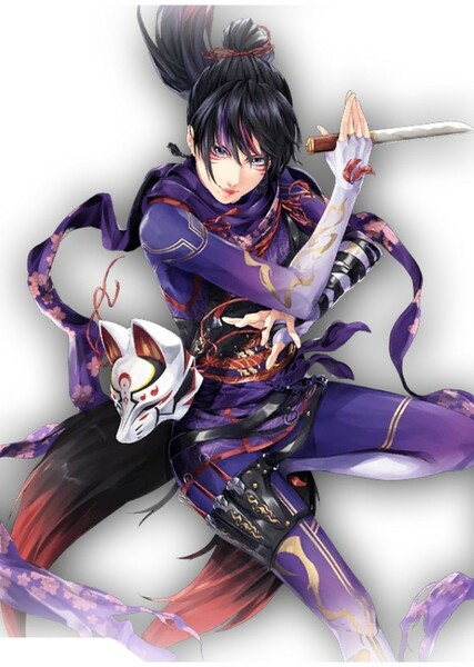 Kunimitsu I photo