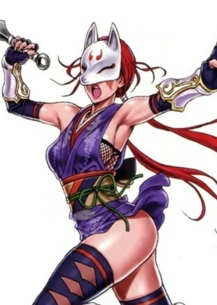 Kunimitsu I photo