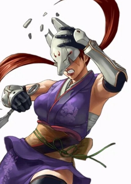 Kunimitsu I photo