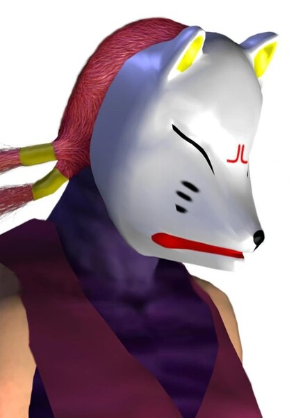 Kunimitsu I photo