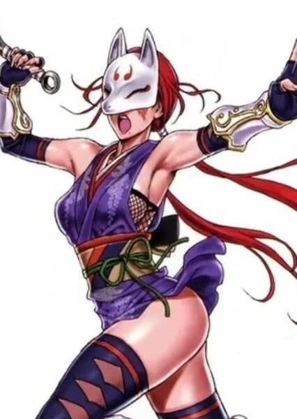 Kunimitsu I photo