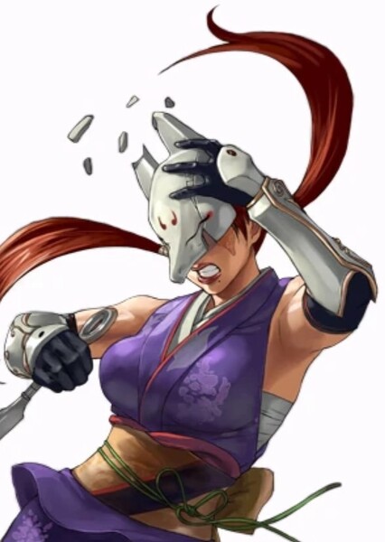 Kunimitsu I photo