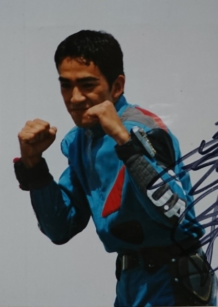 Kunio Masaoka photo