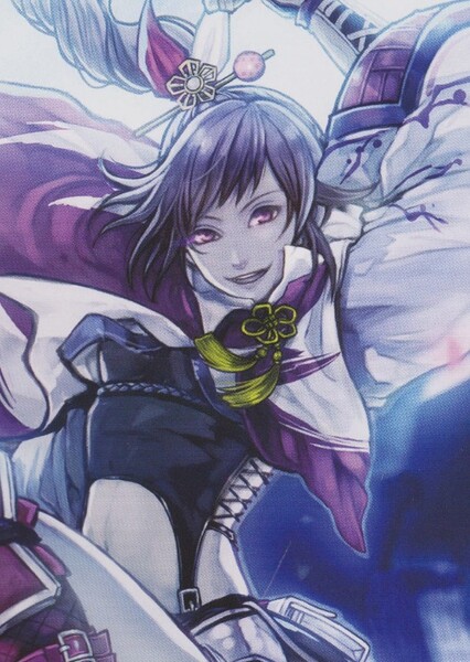 Kunoichi (Samurai Warriors)
