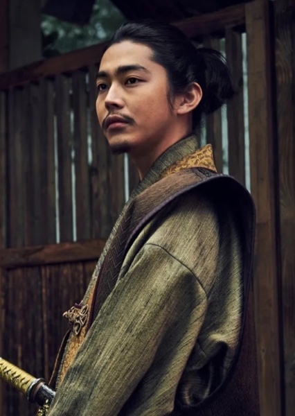 Yuki Kura photo