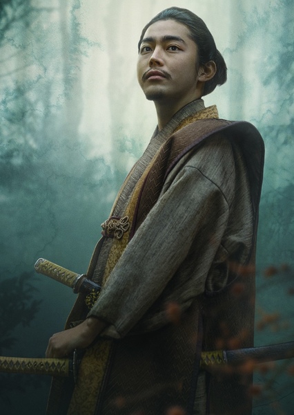 Yuki Kura photo