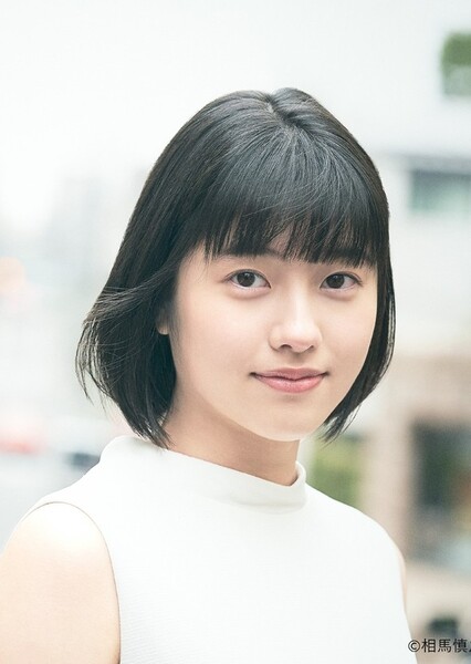 Kurashima Sara photo