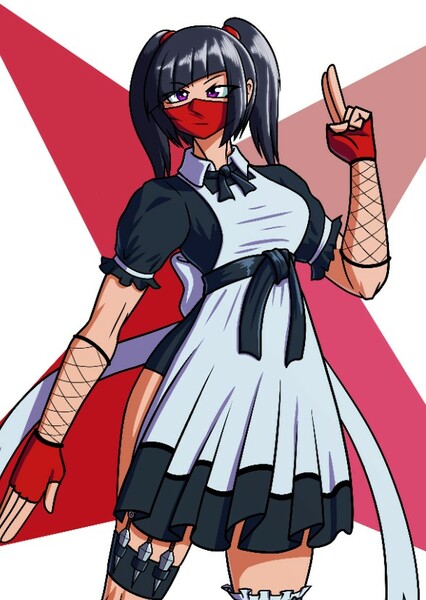 Kurome Tsuru