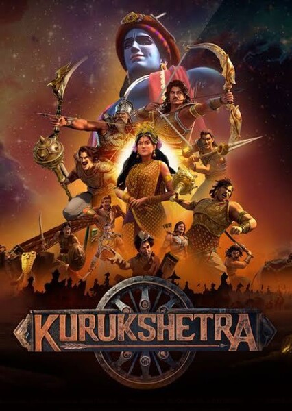 Kurukshetra