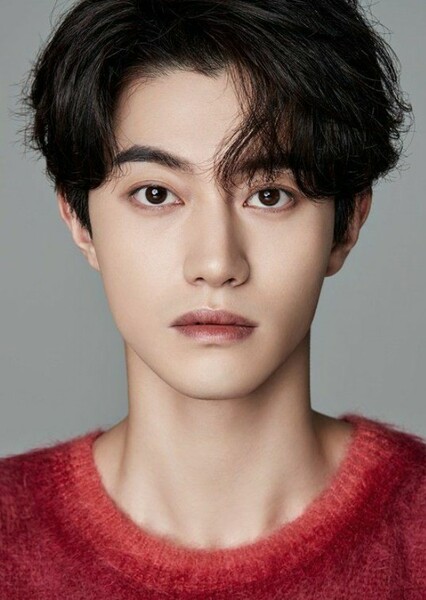 Kwak Dong-yeon photo