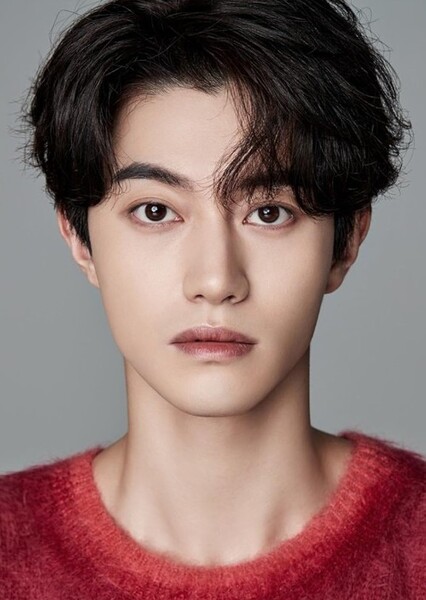 Kwak Dong-yeon photo