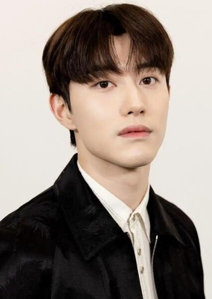 Kwak Dong-yeon photo