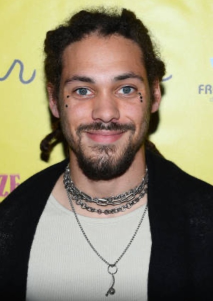Kweku Collins photo