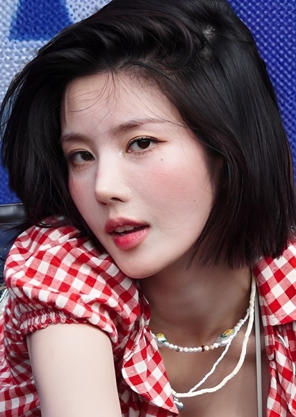 Kwon Eun-bi photo