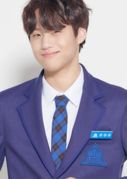 Kwon Taeeun photo