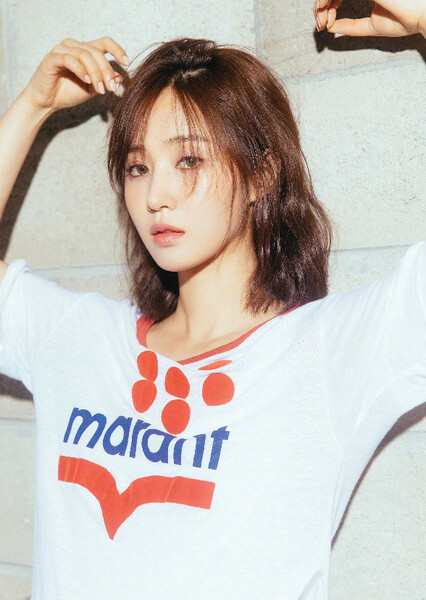 Kwon Yu-ri photo