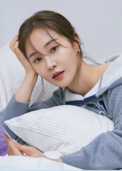 Kwon Yu-ri photo