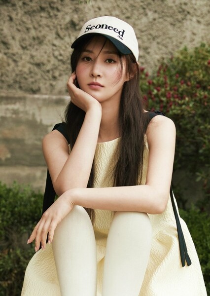Kwon Yu-ri photo