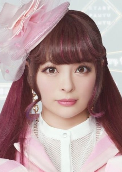 Kyary Pyamu Pyamu