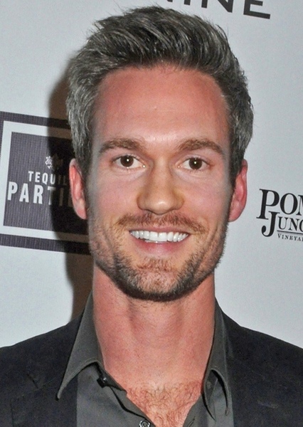 Kyle David Pierce photo