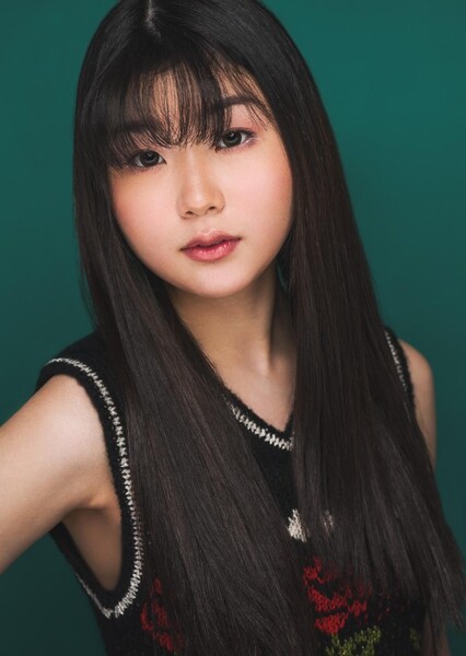 Kylie Kuioka photo