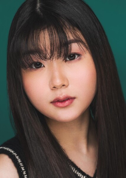 Kylie Kuioka photo