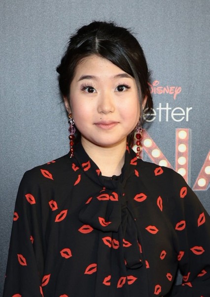 Kylie Kuioka photo