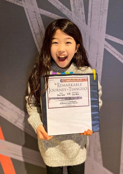 Kylie Kuioka photo