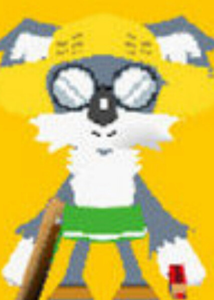 Kylok the Koala photo