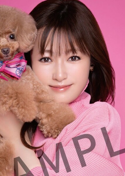 Kyoko Fukada