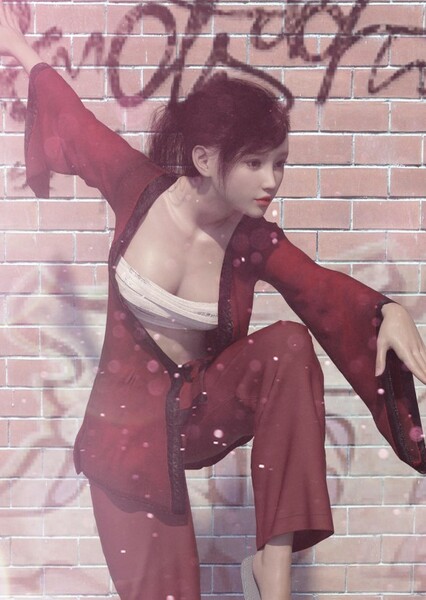 Kyoko Kimioko