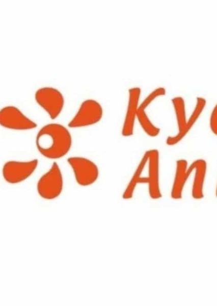 Kyoto Animation photo