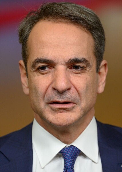 Kyriakos Mitsotakis