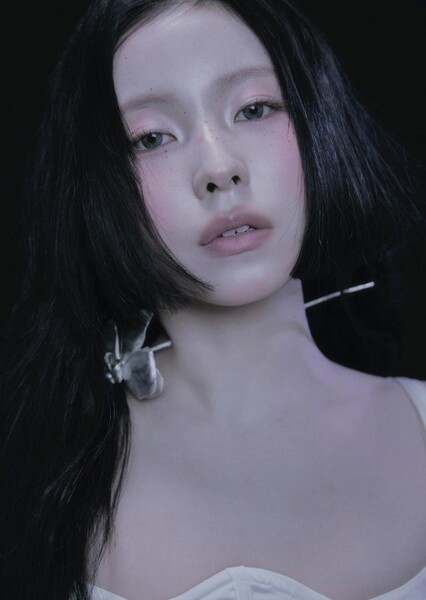 Kyujin photo