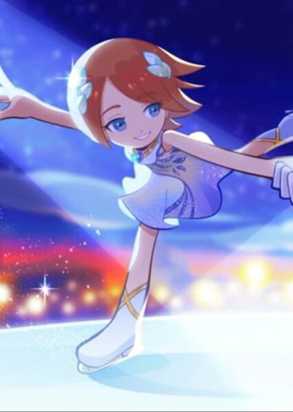 Princess Elise