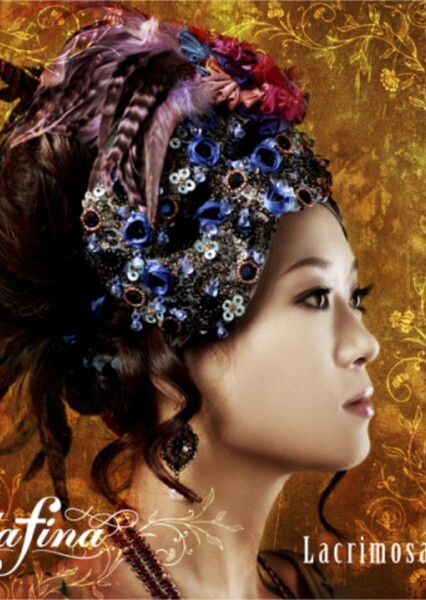 Lacrimosa (Kalafina)