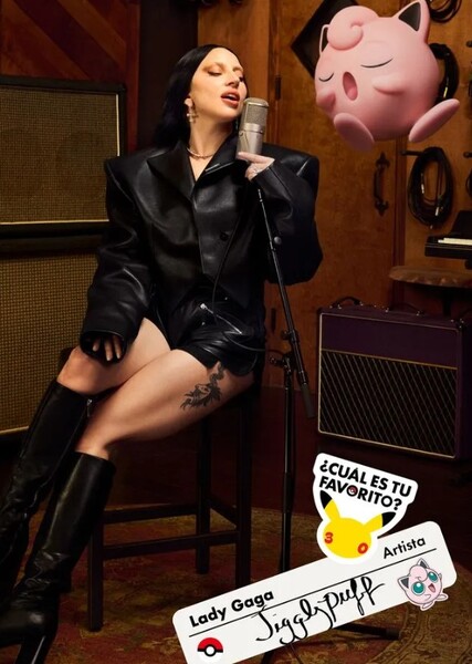 Lady Gaga photo