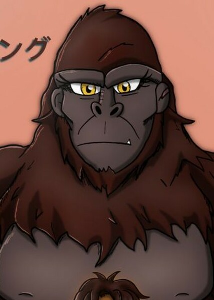 Lady Kong