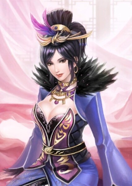 Lady Zhen