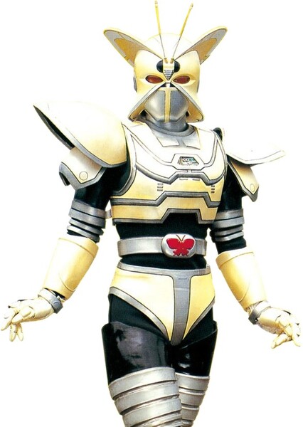 Ladyborg