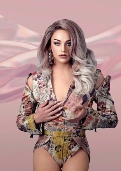 Laganja Estranja photo