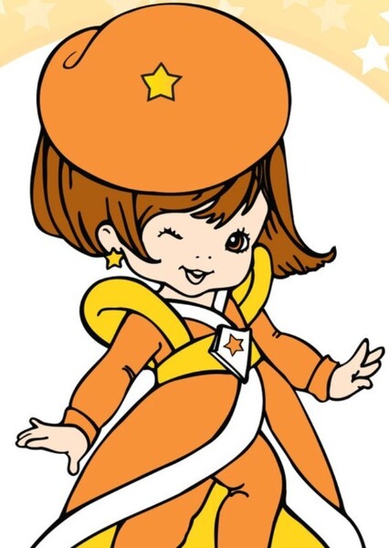 Lala Orange photo
