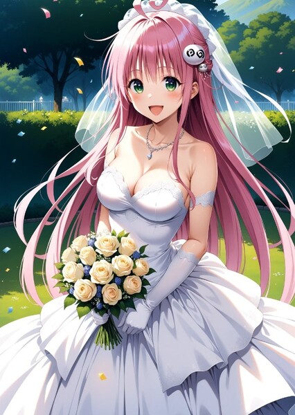 Lala Satalin Deviluke photo