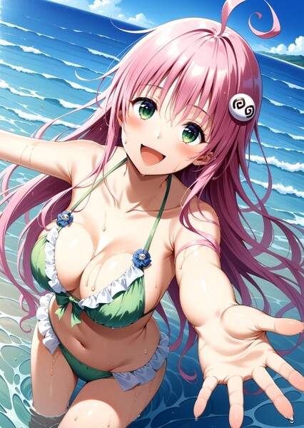 Lala Satalin Deviluke photo