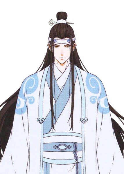 Lan Wangji photo