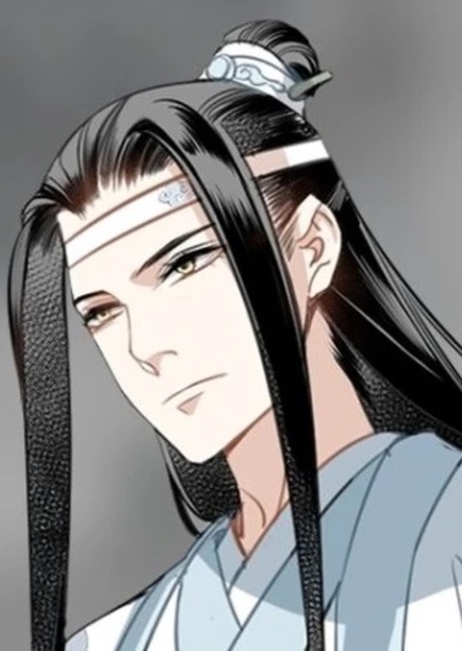 Lan Wangji