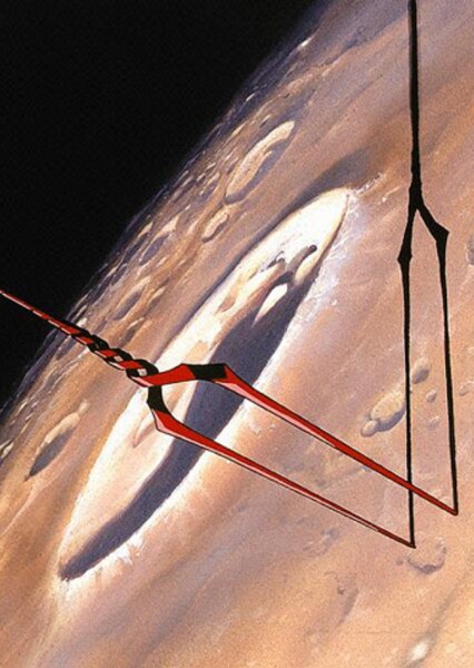 Lance of Longinus