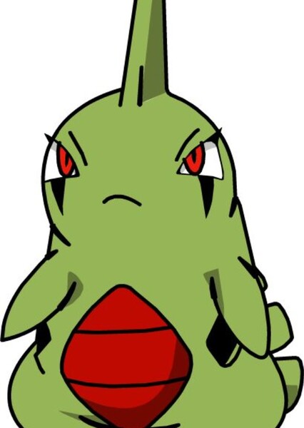 Larvitar photo
